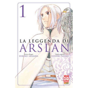 LA LEGGENDA DI ARSLAN 1 PRIMA RISTAMPA