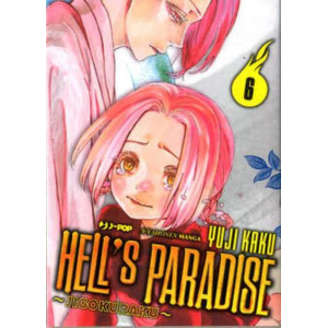 HELL'S PARADISE JIGOKURAKU 6