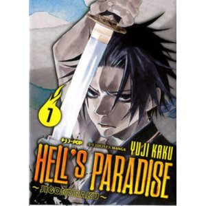 HELL'S PARADISE JIGOKURAKU 7