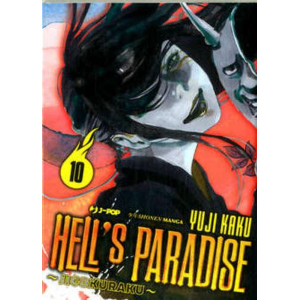 HELL'S PARADISE JIGOKURAKU 10