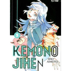 KEMONO JIHEN 5