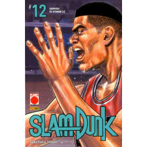 SLAM DUNK 12