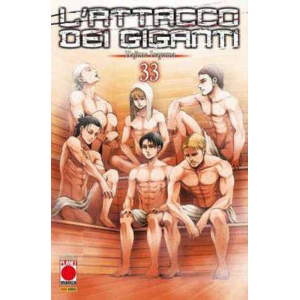 L'ATTACCO DEI GIGANTI 33 SAUNA VARIANT