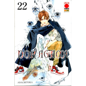NORAGAMI 22 MANGA CHOICE 22