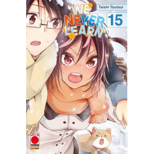 WE NEVER LEARN 15 MANGA MEGA 49