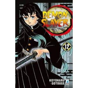 DEMON SLAYER KIMETSU NO YAIBA 12 BIG 62