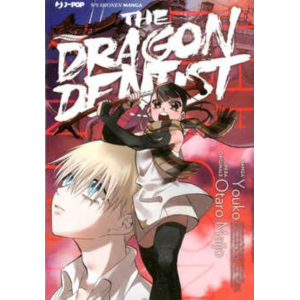 THE DRAGON DENTIST - VOLUME UNICO