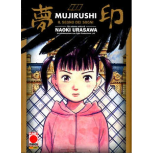 MUJIRUSHI IL SEGNO DEI SOGNI