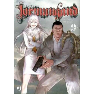 JORMUNGAND 9