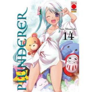 PLUNDERER 14 MANGA SAGA 60