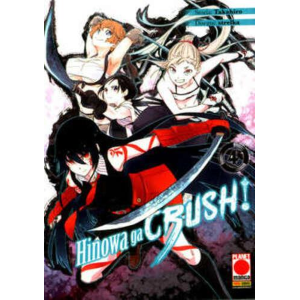 HINOWA GA CRUSH! 4 MANGA BLADE 57