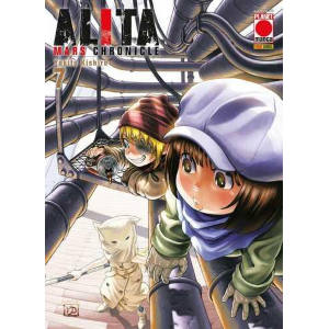 ALITA MARS CHRONICLE 7 LANTERNE ROSSE 30