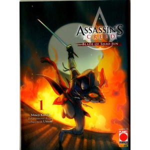 ASSASSIN'S CREED BLADE OF SHAO JUN 1 VARIANT