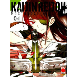 KAIJIN REIJOH MOSTRUOSE BELLEZZE 4