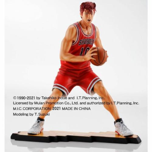 SLAM DUNK - The Spirit Collection of Inoue Takehiko - Style in the Moment Sakuragi Hanamichi Pvc Figure