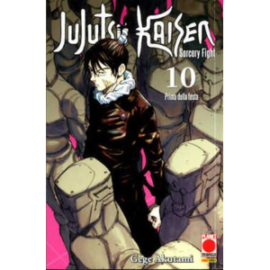 JUJUTSU KAISEN SORCERY FIGHT 10 MANGA HERO 45
