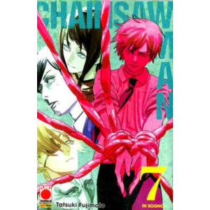 CHAINSAW MAN 7 MONSTERS 17