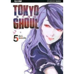TOKYO GHOUL 5