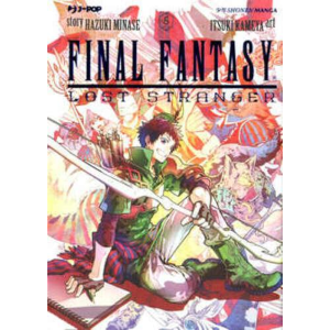 FINAL FANTASY LOST STRANGER 5