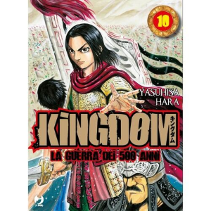 KINGDOM 10