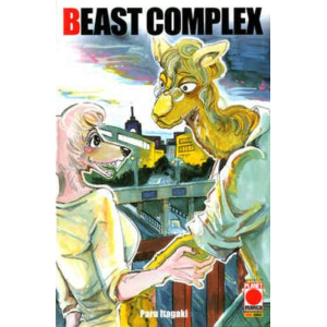BEAST COMPLEX