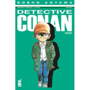DETECTIVE CONAN 99