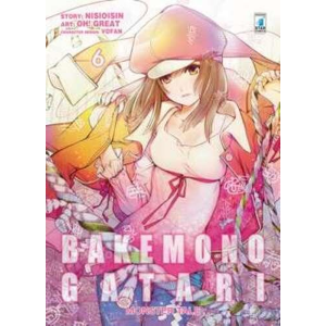 BAKEMONOGATARI MONSTER TALE 6 ZERO 244