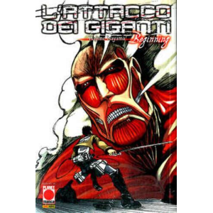 L'ATTACCO DEI GIGANTI 34 BUNDLE BEGINNING (CONTIENE L'ATTACCO DEI GIGANTI 34 VARIANT BEGINNING + IL BOOKLET L'ATTACCO DEI GIGANTI BEGINNING E UNA LITO ESCLUSIVA)