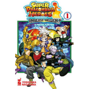 SUPER DRAGON BALL HEROES UNIVERSE MISSION!! 1