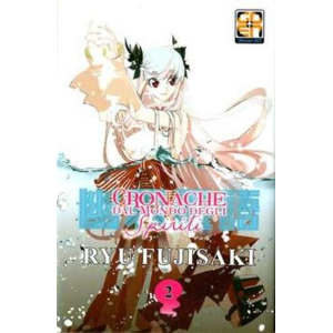 CRONACHE DAL MONDO DEGLI SPIRITI 2 NYU SUPPLEMENT 5