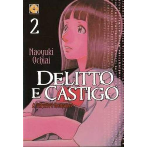 DELITTO E CASTIGO 2 KOKESHI COLLECTION 16