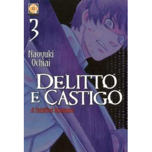 DELITTO E CASTIGO 3 KOKESHI COLLECTION 18