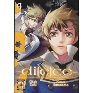 DI(E)CE 4 HIRO COLLECTION 7