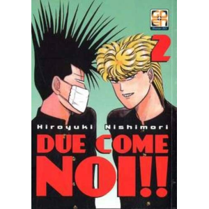 DUE COME NOI!! 2 HIRO COLLECTION 21