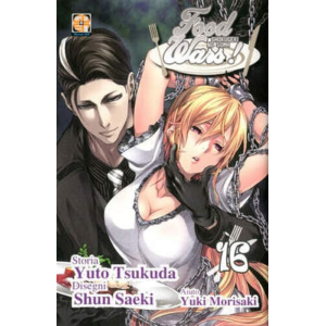 FOOD WARS 16 YOUNG COLLECTION 49