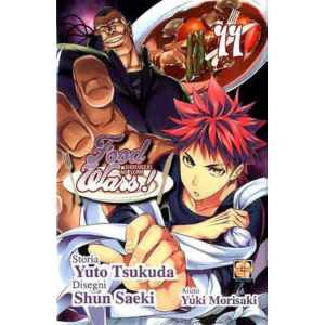 FOOD WARS 11 YOUNG COLLECTION 44