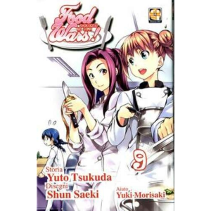 FOOD WARS 9 YOUNG COLLECTION 42