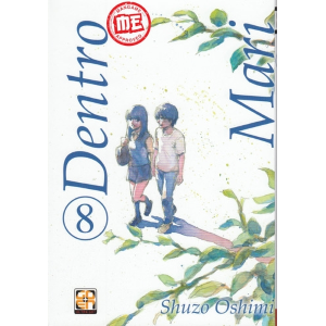 DENTRO MARI 8 MIRAI COLLECTION 43