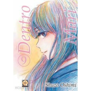 DENTRO MARI 9 MIRAI COLLECTION 44