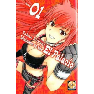 WELCOME TO THE EL PALACIO 1 YOUNG COLLECTION 13