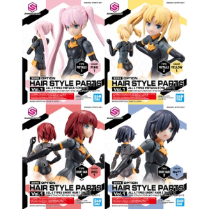 GUNDAM 30MS / 30 MINUTES SISTERS - Optional Hairstyle Parts Vol.1: 1Box 4pcs Set Model Kit