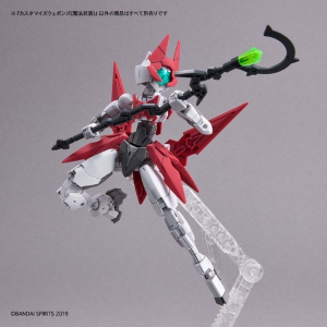 GUNDAM 30MM / 30 MINUTES MISSIONS - 1/144 Customize Weapons Witchcraft Weapons Model Kit # W13
