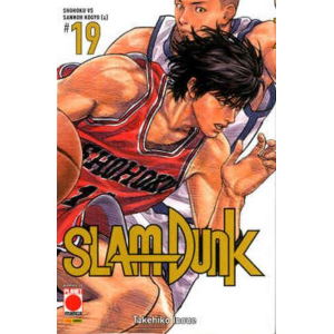 SLAM DUNK 19