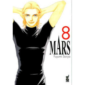 MARS NEW EDITION 8 GHOST 197