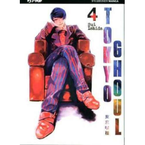 TOKYO GHOUL 4