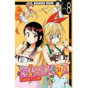 NISEKOI 8 YOUNG 257