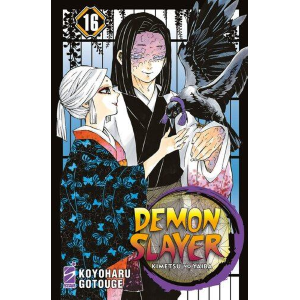 DEMON SLAYER - KIMETSU NO YAIBA 16 BIG 70