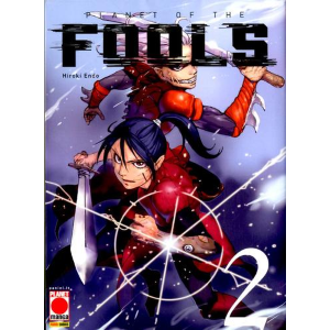 PLANET OF THE FOOLS 2