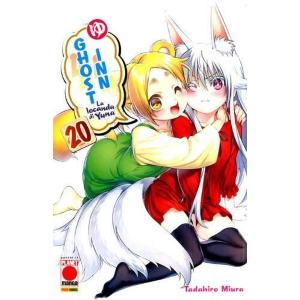 GHOST INN - LA LOCANDA DI YUNA 20 MANGA TOP 163