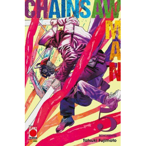 CHAINSAW MAN 5 PRIMA RISTAMPA